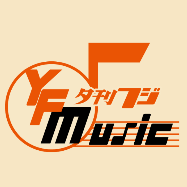 YUKAN FUJI MUSIC